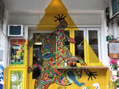 -茶是一枝花泡茶店