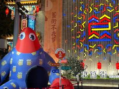 -簋街