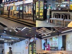 -屋里家延边朝鲜族冷面(梅林3店)