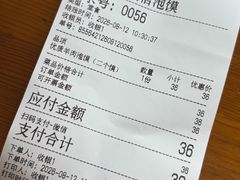 -刘信牛羊肉小炒泡馍(回民街店)