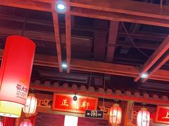 -蜀大侠火锅(森兰花园城店)
