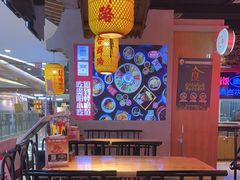 -怪噜范·老贵阳街头名小吃(汇金星力城店)