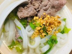 -福合埕牛肉丸(福平路店)