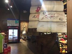 -龙虾风暴(松江店)