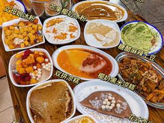 -串妹花式冰粉(乐山总店)