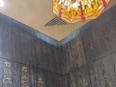 -今日牛事潮汕鲜牛肉火锅(瑞金店)