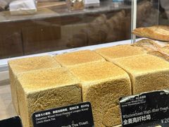 -WHEAT&BAKER-麥(凯德来福士店)
