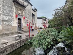 -黎阳老街