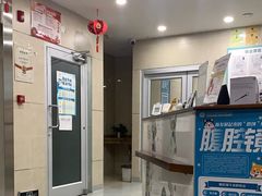 -谐和益家动物医院·免疫绝育·血液透析·宠保定点医院(高新伊藤分院)