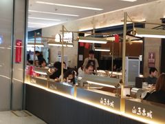-福田卓悦INTOWN购物中心