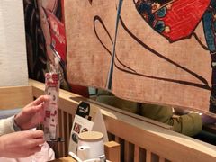 -沼津港渔市(宏伊国际广场店)