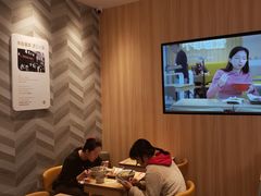 大堂-遇见小面(东方宝泰店)