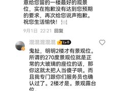 -烛影拾光观景餐厅·创意菜(鲜花·小提琴·大唐不夜城店)