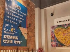 -盘炉forenza·云贵川融合小食堂 ( 钟楼中柳巷店)