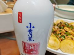 -韩记海鲜饺子旗舰店(红海新区店)