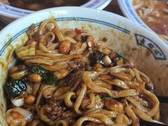 -老雒阳面馆·水席(定鼎门店)