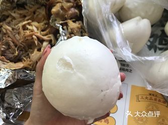 探索美食的道路在路上会一直不断前进