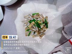 -华膳楼·安徽地标美食·中华餐饮名店(文化公园店)