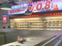 -佰人王串串香火锅(洋珠巷店)