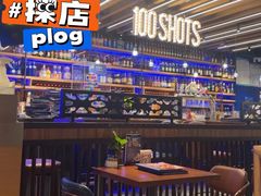 -bluefrog蓝蛙(悠唐购物中心店)
