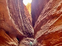 -天山神秘大峡谷