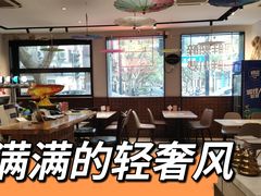 -丁字口海鲜热炒·烧烤大排档