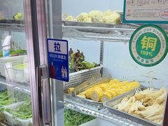 -金鼎雪山牦牛杂火锅(理县总店)