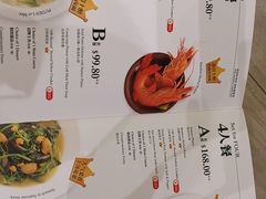 菜单-莆田餐厅(滨海广场店)