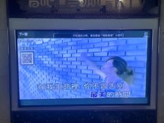 -唱吧麦颂KTV(方庄店)