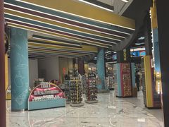 -法拉利主题公园