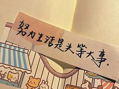 -真地道京味府·鲜橙烤鸭·北京菜(朝外大街东大桥店)