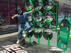 -凯德广场(学府店)