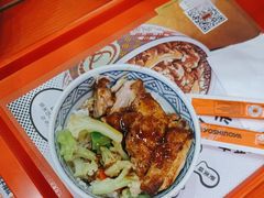 -吉野家(黑牛城道店)