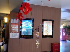 -深影国际影城(学院南路店CGS中国巨幕店)