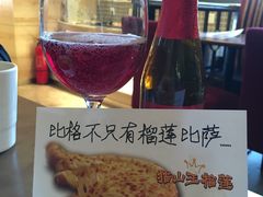 -比格比萨自助(宋家庄店)