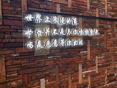 -晋江五店市传统文化旅游区