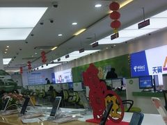 -中国电信(武林广场营业厅)