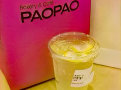 冰柠檬气泡水-PAOPAO Bakery&Café(港汇店)