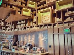 -方所(华润万象城店)