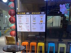 -谜盒子奇幻密室(南屏店)