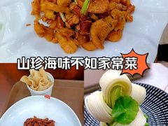 -红菜坊·烤鸭·川鲁宴(石园店)