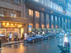 -上海国际饭店