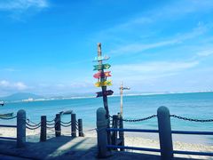 -三亚西岛海洋文化旅游区
