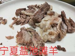 -老毛手抓·盐池滩羊非遗手抓(宁夏总店)