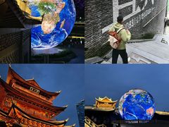 -中国宜宾·长江地标广场