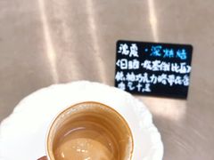 -Beans Solo豆号咖啡(百家湖花园店)
