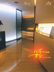 -希尔顿酒店·eforea spa水疗中心