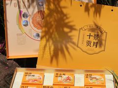 -龙的酒楼·手工早茶·顺德菜(近良路店)