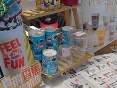 -DQ·蛋糕·冰淇淋(阜盛道店)