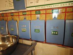 -群乐饭店(滨安路店)
